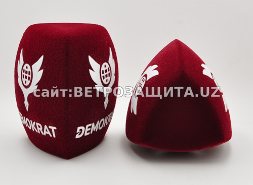 Ветрозащита для микрофона saramonic uwmic9 kit 4 с логотипом Demokrat