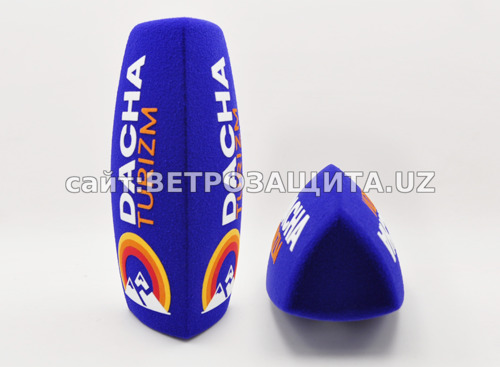 Ветрозащита для микрофона Saramonic UwMic9 Kit4 Ветрозащита для микрофона Saramonic UwMic9 Kit4 с логотипом Dacha turi