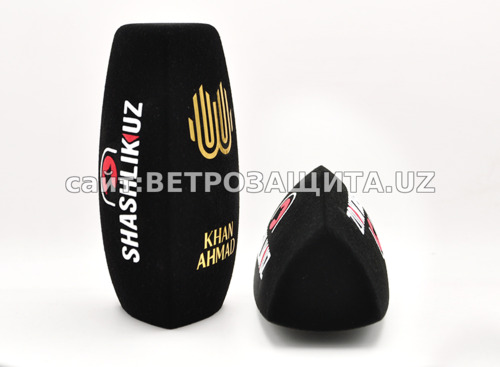 Ветрозащита для микрофона Saramonic с логотипом Shashlik uz